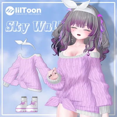 【PB】【11アバター対応】 Sky Walk 【VRChat想定】