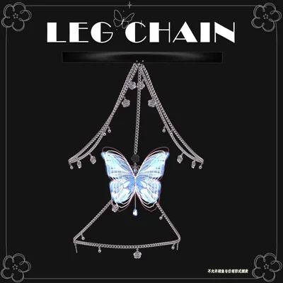 【8アバター対応】♡Butterfly leg chain♡