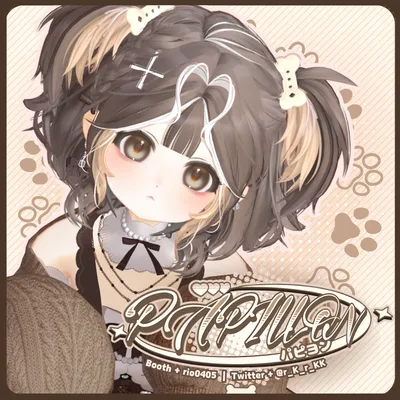 【オリジナル3Dモデル】Papillon + パピヨン + v010.5