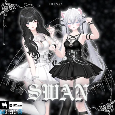 『8アバター対応』SWAN