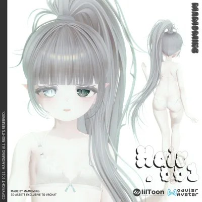 ❰Hair❱ 10アバター対応 Hair_001 Poni Tail