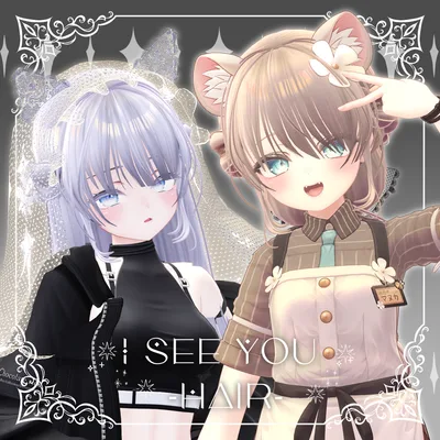 【8アバター対応】I See You Hair【VRChat想定】