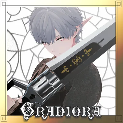 八式強化魔工剣『グラジオーラ』