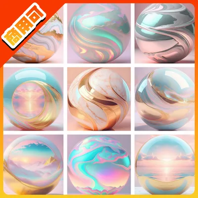 2500枚以上のMATCAPメガバンドル【商用利用可】1GB以上