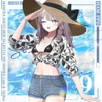 【10アバター対応】 Summer Breeze