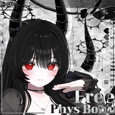 [無料/Free] Devil Horn&Tail (VRC/PB)
