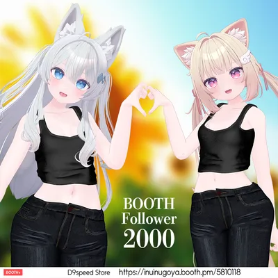 【7アバター対応】SummerCasual【ライム・シフォン・桔梗・萌・マヌカ・セレスティア・しなの】