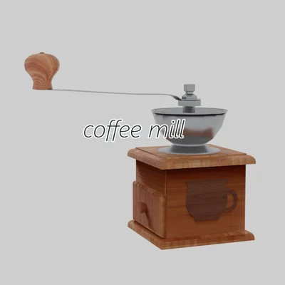 3Dモデル コーヒーミル（coffee mill）