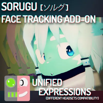 [ VRChat ] ソルグ | ◁フェイストラッキング アドオン▷
