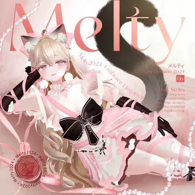 🍰メルティ (Melty) [11 Avatars]