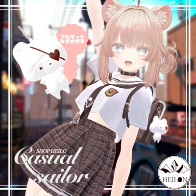 【10アバター対応】Casual Sailor