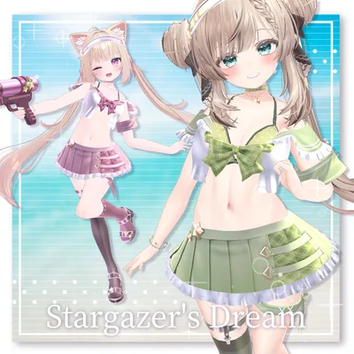 【ギミック付き】Stargazer's Dream【13アバター対応】
