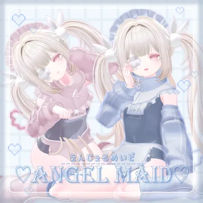 【 無料 / free 】マヌカ対応 ♡ えんじぇるめいど