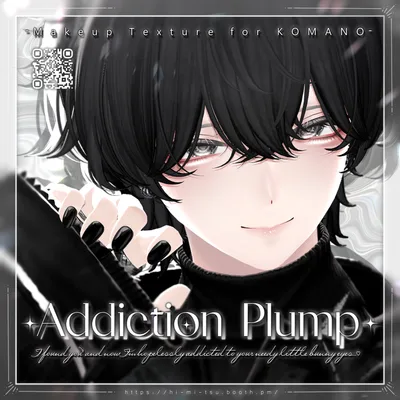 +Komano+ Addiction Plump Makeup Texture +16アバター対応+