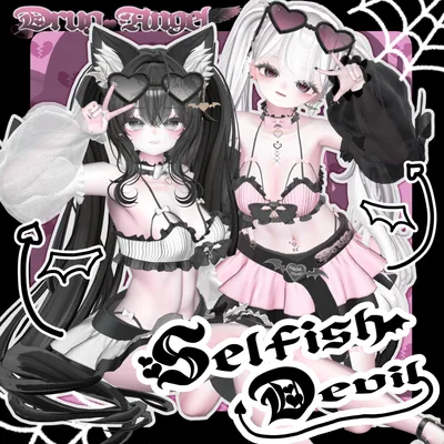 【Summer SALE ☀️】６アバター対応🖤 Selfish Devil👾↝　セルフィッシュデビル