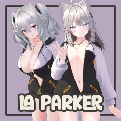 ひるね屋のLA Parker【複数アバター対応】