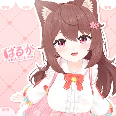 オリジナル3Dモデル「はるか」