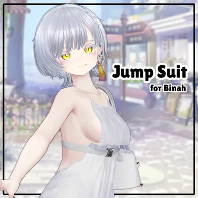 【Animation】 Jump Suit 【 7アバター対応】