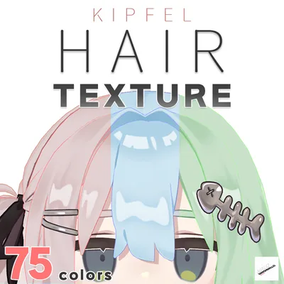 キプフェル (Kipfel) Hair texture