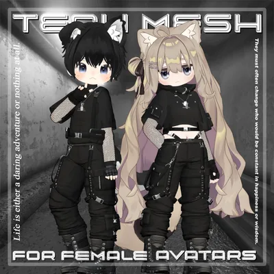 Tech Mesh (for Mame Friends)  #3BON