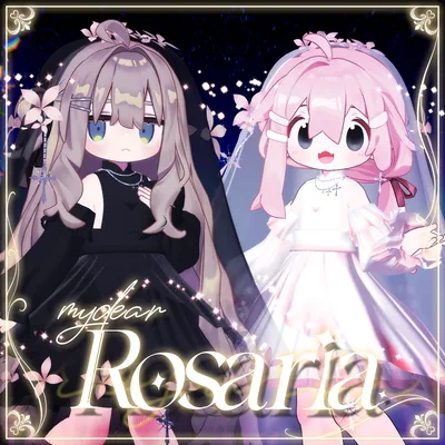 💖𝑴𝒚 𝑫𝒆𝒂𝒓 𝑳𝒊𝒕𝒕𝒍𝒆 𝑹𝒐𝒔𝒂𝒓𝒊𝒂 - 親愛なるマイ·リトル·ロザリア・친애하는 나의 작은 로자리아 / 【 VRChat Clothes 】