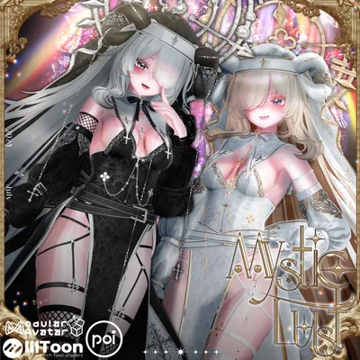 【8アバター対応】✨Mystic_Lust✨