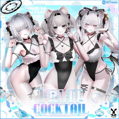 🌊Fruit Cocktail