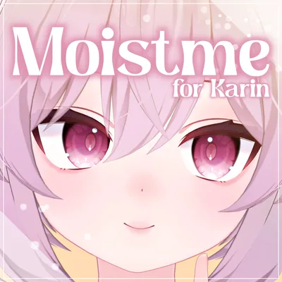 ［ カリン ］Moistme