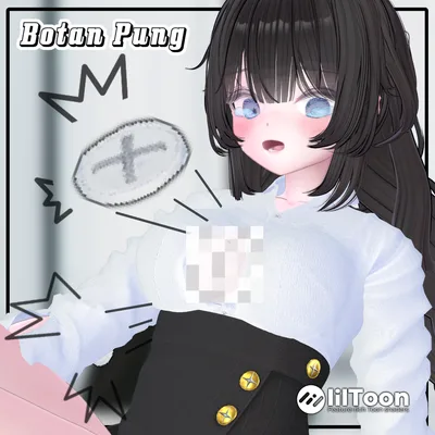 【Animation】Button Pung【7アバター対応】