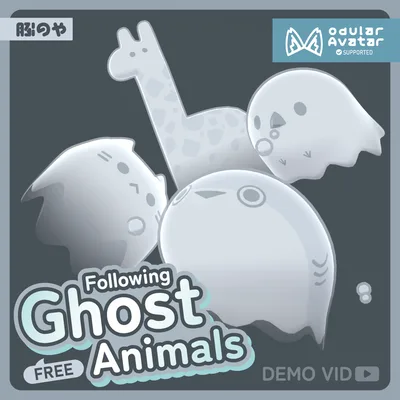 Ghost Animals