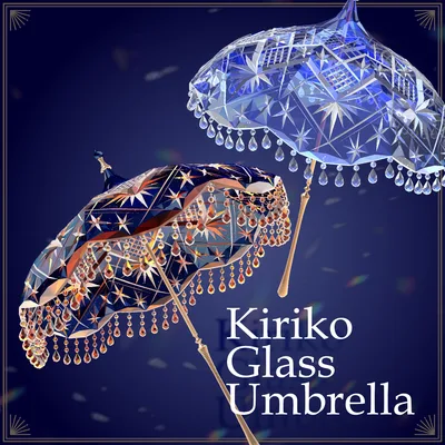 【VRChat向け3Dモデル】切子傘