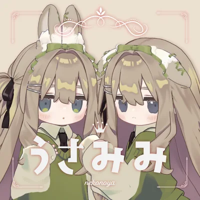 うさみみ・リボンカチューシャ