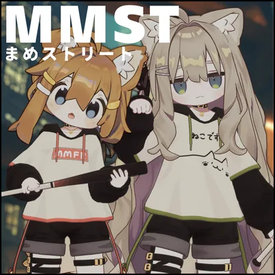 まめストリート【まめふれんず・うささき】