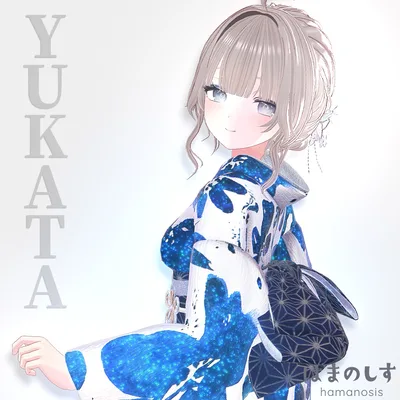 【浴衣 YUKATA】 恋花火 KOI-HANABI 【 9アバター対応 】