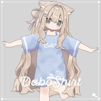 - DaboShirt - #REIMEISTORE