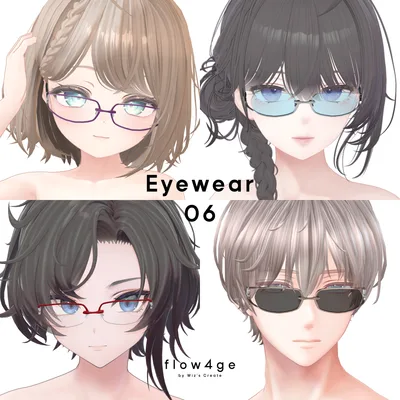 Eyewear 06【VRChat想定】