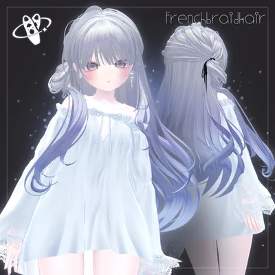 【13アバター対応】FrenchBraidHair【VRChat】