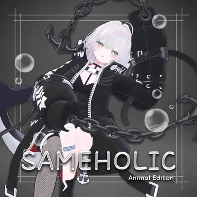 SAMEHOLIC