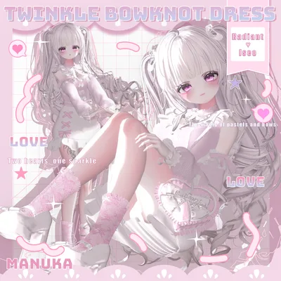 ⛄winterSALE⛄【❥Twinkle Bowknot Dress❥】７アバター対応Radiant-iseo