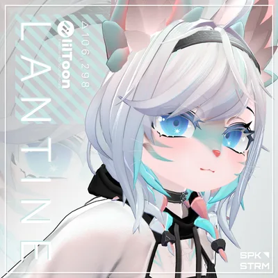 オリジナル 3D モデル [ランティーネ] #Lantine3D | 1.11 | DLC 1.1