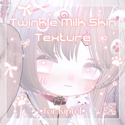 +Kipfel+ Twinkle Milk Skin Texture