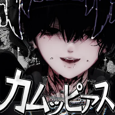 ⯌「カムッピアス（Kamux Pias）」７アバター対応