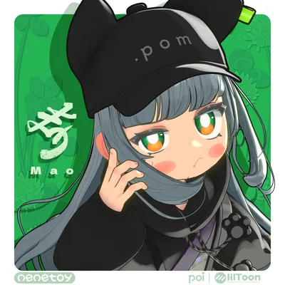 オリジナル３D モデル『Mao-まお-』