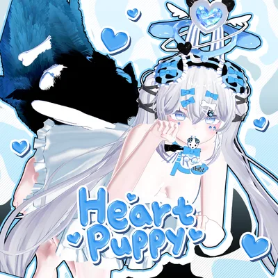 🐶 《FREE》 HeartPuppy 💗