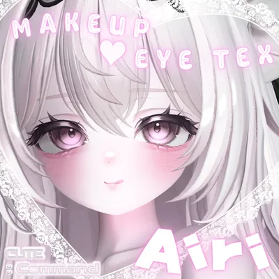Airi【愛莉】Makeup / Eye Texture