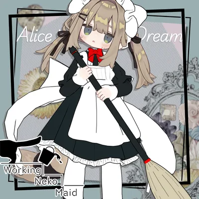 WorkingNekoMaid 【キプフェル・まめひなた・ネメシス・みみのこ・がぶ】