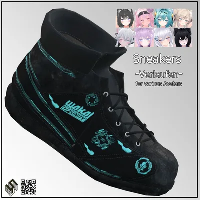 【19モデル対応】スニーカー・フェアラウフェン - Sneakers -Verlaufen- For 19 Avatars