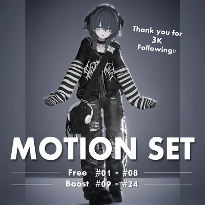 【無料有】モーションセット 《3,000フォロー記念！》