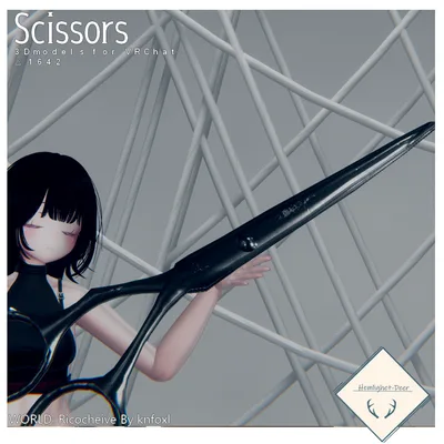 [VRChat] ちょっきちょき動かせる Scissors (MA対応有)【3Dモデル】