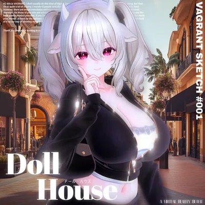 【7アバター対応】ドール・ハウス【MA対応】